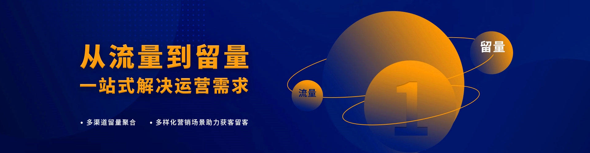 扎兰屯百度竞价赚钱