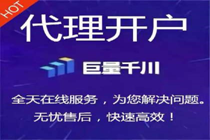 竞价SEM案例：汽车行业精准广告投放技巧